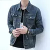 Men's Jackets Men's Spring and Autumn Season Men's denim jacket Men's denim jacket Korean casual youth slim fit jacket Short style trend 230321