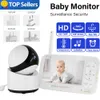 Baby Monitor Camera BBM Electronic Nanny Home WiFi 4X Zoom Night Vision 50inch Screen Automatically Detects AI Cries Alarm 231211