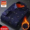 Camicie Casual da uomo 2023 Autunno/Inverno Moda Classica Versatile Camicia a maniche lunghe da uomo Spessa Calda di alta qualità Taglia maschile M-4XL