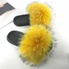 Novos sapatos peludos peludo raccoon cão quente moda pele de raposa chinelos de pelúcia para mulher l231212