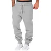 Men's Pants Male Casual Fitness Running Trousers Drawstring Loose Waist Solid Color Pocket Work Wear Sweatpants