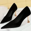 Robe chaussures mode femmes 7cm talons hauts pompes dame petite taille 34-40 simplicité métal vert violet troupeau noir discothèque