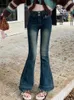 女子ジーンズレトロ厚い弾性デニムスリムフィットフレアパンツ2023冬の韓国のファッション服