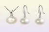 Fashion Women Pearl Jewelry Set 925 Silver Box Chain Fit 10MM 12MM Smooth Pearl Ball Bead Pendant Necklace Earrings Jewelry Set 105264447