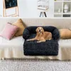 kennels pens Large Dog Bed Sofa Fluffy Dogs Pet House Sofa Mat Long Plush Warm Kennel Pet Cat Puppy Cushion Washable Blanket Sofa Cover 231212