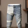 Мужские джинсы, модные зимние 2023 года, облегающие узкие брюки до щиколотки, уличный тренд, Pu Shuai