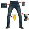 Men's Jeans Oblique Zipper Motorcycle Men Elasticity Motorbike Cycling Trousers Armor Protective Denim Pants Male Outdoor Joggers