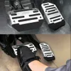 SILVER Non-Slip Automatic Gas Brake Foot Pedal Pad Cover Car Accessories Parts