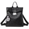 Shoulder bag female Jane Shang soft leather embroidery line rhombus travel female students schoolbag270r