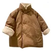 Manteau en duvet mi-long pour enfants, vêtements pour enfants de corée du sud, en coton épais, à la mode, pour garçons et filles, printemps et automne 2023