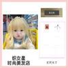 Peruk Caps Children's Wig Girl Cute Medium Långt rakt hår Air Bang Söt Treasure Pography Children's Jewelry Toy Cosplay 231211