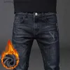 Jeans da uomo invernali di marca da uomo caldi jeans di peluche di alta qualità flanella di pelliccia spessa pantaloni slim elasticizzati 2023 pantaloni casual in pile maschile retrò denim Q231213