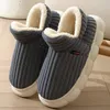 Slippers Unisex Home Men Cotton Slippers Winter Warm Casual Plush Shoes Thick Velvet Now Boots Slippers Men Women Slides 231212