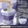 Mini Folding Washing Machine Student Dormitory Underwear Washing Machine With Drain Basket Portable Laundry Bucket