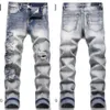 2023Fashion Desinger Luxury Purple Denim Version Långt rakt Regulärt modernt brev patch arbete Rippad för hål av högkvalitativ klädhänare Jean 29-38