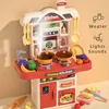 Kitchens Play Food Realistic Pretend Cooking Toy for Kids Chef Playset Kitchen Accessories Lights Sounds Toddles Girls Boys Gifts 231211