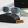 Designer Fashion sunglasses oval frame luxury sunglasses women's anti-radiation UV400 personality men's women's retro glasses Driving vacation seaside with box