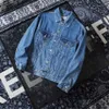 Mens Jacket Balanciigss Coat Runway 2024 Early Autumn Blcg Seven Language Washed Denim for Men and Women 4flu P76R