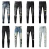 보라색 브랜드 청바지 맨 청바지 디자이너 나쁜 친구 Black Jeansjeans Stacked Slim Fit Hole Rock Revival Ruin Men