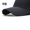 S 56-61 cm 62-68 cm duży rozmiar czapki baseballowej Mężczyzna wiosenne lato i jesienne poliestrowe kapelusz Big Head Men Plus Size Sport Caps 231211