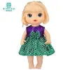 Doll Accessories clothes Fashion dresses swimsuits tableware for 12 Inch 30CM Toys Crawling accessories 231212