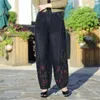 Women's Jeans Spring And Autumn Fashion National Wind Embroidery Trousers Wide Leg Pants Large Size Loose High Waist Women