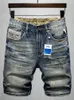 Herren-Shorts, Herren-Jeans, Sommermode, für Herren, Retro, blau, gewaschen, elastisch, Slim-Fit, zerrissen, kurze, hochwertige Vintage-Designer-Denim-Shorts