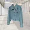 Design camisa curta de manga comprida com moda casual azul claro retro casaco botão bolso porta vento primavera e outono tendência novo estilo outono mulher socialite cargo denim