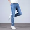 Herenjeans designer jeans Lichte luxe met flow green label jeans, heren slim fit rechte buis, zomer dunne stijl, nieuwe casual broek DV6F