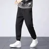 Pantaloni da uomo Sport all'aria aperta Pantaloni da tuta da uomo Jogger Pantaloni larghi traspiranti e morbidi Lunghezza alla caviglia Abbigliamento quotidiano Nero / Grigio