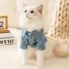 Abbigliamento per cani Elegante giacca di jeans Autunno Vestiti per animali Lucury Cucciolo Camicia Cappotto Stampa carina Costume per gatti Chihuahua 231211