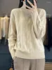 Kvinnors tröjor Wool Cashmere High Neck Sweater 2023 Autumn/Winter Thick Turtleneck Knit Pullover Fashion Löst långärmad topp