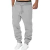 Men's Pants Male Casual Fitness Running Trousers Drawstring Loose Waist Solid Color Pocket Work Wear Sweatpants