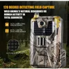 Камера для охоты на вечеринку HC900M 20MP 1080P 0 3s с триггером, камера наблюдения за дикой природой, ночная версия, камеры, аксессуары265Y