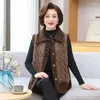 Women's Vests Mom Wears Mink Velvet Vest Autumn And Winter Grandma Waistcoat Coat With Shawl Cardigan Middle-aged Elderly People