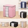 New Storage Bags Quilt Storage Bag Large Capacity Moisture Dust Proof Clothes Organizer Duvet Blanket Sorting Bags Moving Wardrobe Storage Box