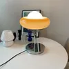 Nordic Egg Tarta japońska lampa stołowa z kremowym białym abażurem i żelaznym dnem do sypialni Dekoracja nocna - 250 g, retro brązowa konstrukcja