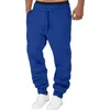 Men's Pants Male Casual Fitness Running Trousers Drawstring Loose Waist Solid Color Pocket Work Wear Sweatpants