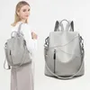 Школьные сумки, модный женский рюкзак, простой и удобный в ношении, 2023, однотонная, большая вместительная противоугонная дорожная сумка для отдыха