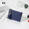 Storing Zero Wallet, Short Versatile New Card Bag, Woven Women's Bag, Portable Mini Coin Bag, Money Clip, Handheld Bag