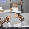 Kitchen Faucets Black and Golden Brass Pulling Sink Dual Outlet WaterCold Washing Basin Tap Deck Mounted Spring Mixer Taps 231211