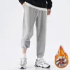 Männer Hosen Winter Samt Und Verdickung Vielseitige Jogger Männer Streetwear Trendy Marke Baumwolle Super Weiche Lose Gebunden Füße Sport freizeit