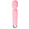 New vibrator for women strong vibration massage stick teasing clitoris second wave masturbator adult sex toy 231129