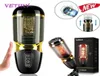 Automatic male masturbation vibrator rotary piston suction male sex toy artificial vagina true genitals308A5019017