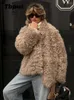 여자 모피 가짜 과자 코트 코트 겨울 긴 소매 모피 솜털 재킷 숙녀 코트 페마 두꺼운 모방 따뜻한 외투