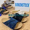 Birknstocks Pantofole da sandalo Sandali da uomo e da donna Classiche da esterno antiscivolo Pantofole da indossare esterne Sandali americani neutri Pantofola da spiaggia in sughero di Zurigo HBLR