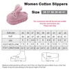 Slippers Antovo Cotton Slippers Women Lovely rabbit thick sole thermal slippers indoor home Shoes Winter Slippers for Women 231212