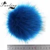 Llaveros Furling DIY 12 PCS Fluffy Faux Fur Pom Ball 12cm Bolso Coche Llavero Accesorios Sin