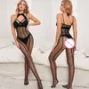 Hot Sexy Calza per tutto il corpo Lingerie per le donne Bodystocking a rete Vestiti a rete Biancheria intima aderente trasparente erotica femminile sexy