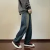 Men's Jeans Retro Vintage For Men American Style High Street Hip-Hop Loose Wide Leg Straight Pants Reousers Clothing B15